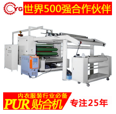 熱熔膠貼合機(jī)，首選永皋機(jī)械，質(zhì)優(yōu)價(jià)廉