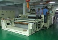 布料膠點(diǎn)貼合機(jī)有什么樣的特點(diǎn)？
