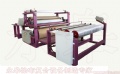 皮革超纖復(fù)合機(jī)的清潔工作重點